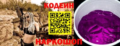 дживик Бугуруслан