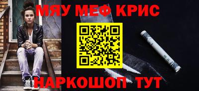 дживик Бугуруслан