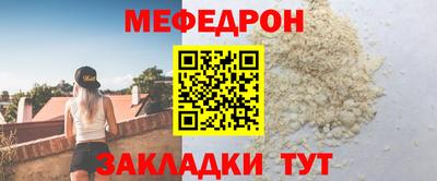 jwh Бузулук