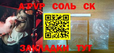 jwh Бузулук