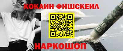 jwh Бузулук