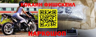 jwh Бузулук