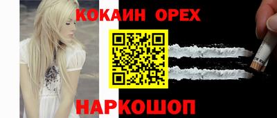 тгк Будённовск