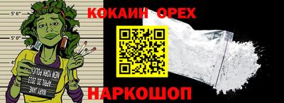 тгк Будённовск