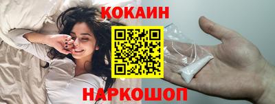 дживик Бугуруслан