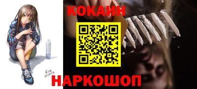тгк Будённовск