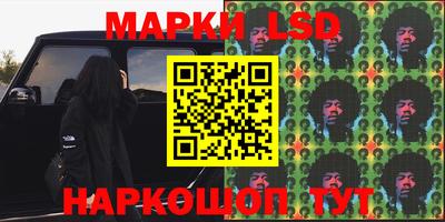 дживик Бугуруслан