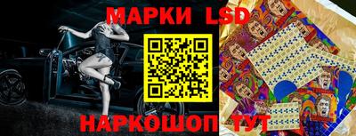 дживик Бугуруслан