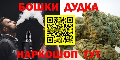 jwh Бузулук