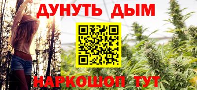 дживик Бугуруслан