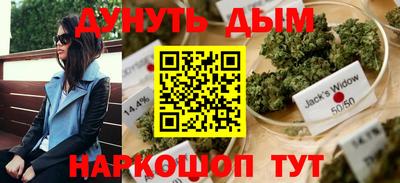 дживик Бугуруслан