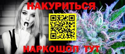 тгк Будённовск