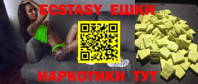 дживик Бугуруслан
