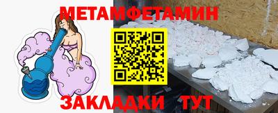 тгк Будённовск
