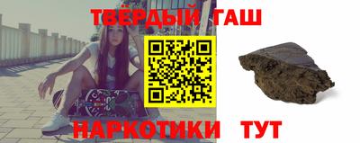 jwh Бузулук