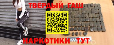 jwh Бузулук