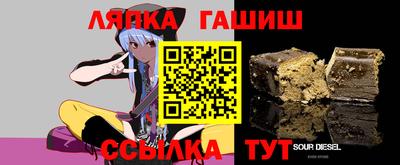 дживик Бугуруслан