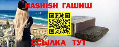 дживик Бугуруслан