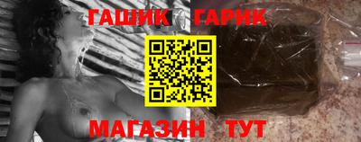 дживик Бугуруслан