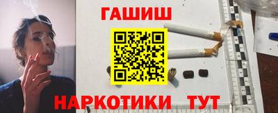 тгк Будённовск