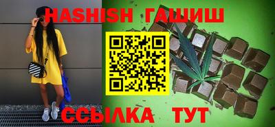jwh Бузулук