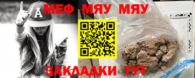 тгк Будённовск