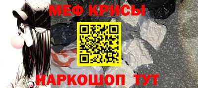 дживик Бугуруслан