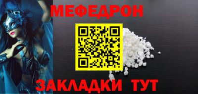 jwh Бузулук